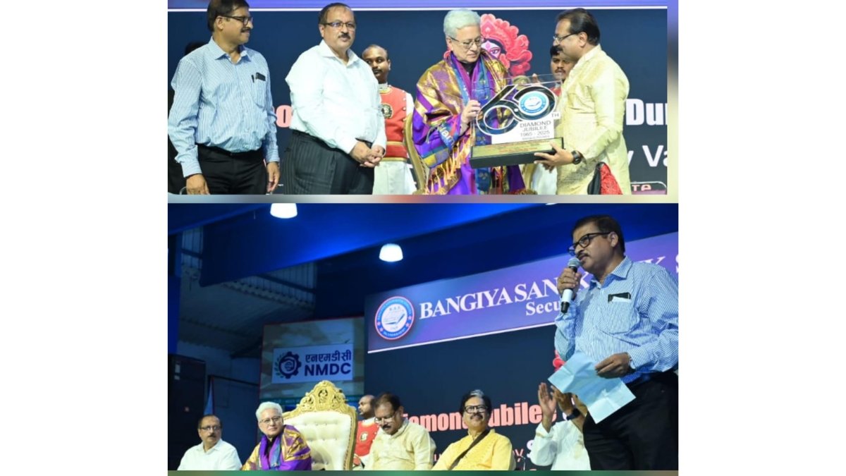 Abhijeeth Bhattacharjee Extends Gratitude to Hon'ble Governor of Telangana Shri Jishnu Dev Varma for inaugurating the Diamond jubilee Durga Puja celebrations - PNN