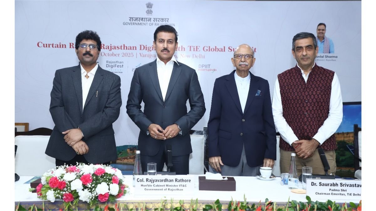Jaipur to host Rajasthan DigiFest in association with TiE Global Summit, spotlighting sustainable innovation in the AI age. - PNN