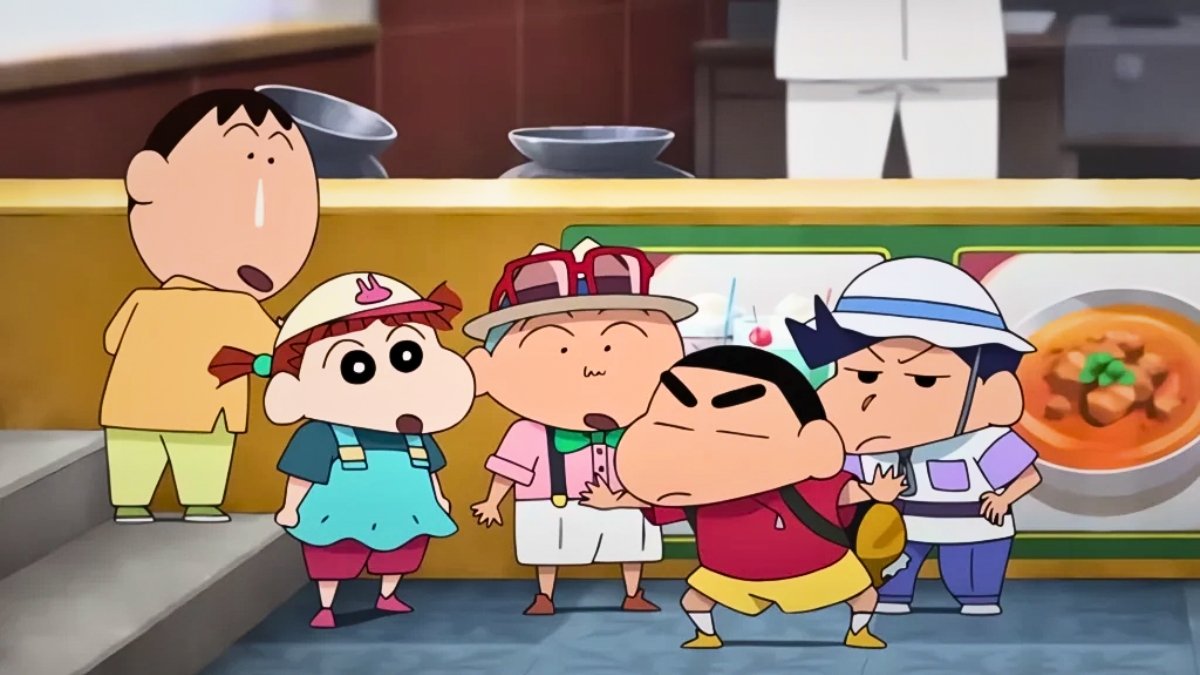 Shin Chan