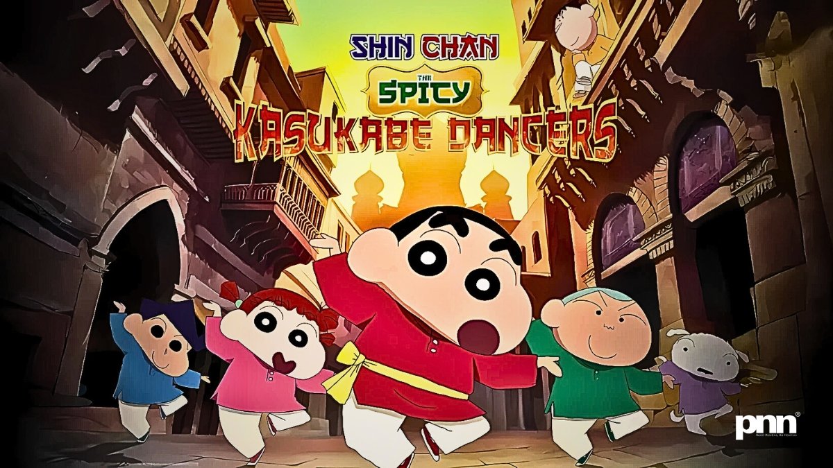 Shin Chan - PNN