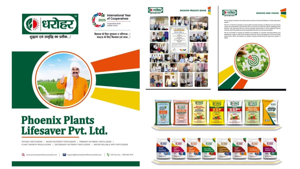 PHOENIX PLANTS LIFESAVER PVT LTD Achieves Significant Milestones in India's Core Fertilizer Sector - PNN