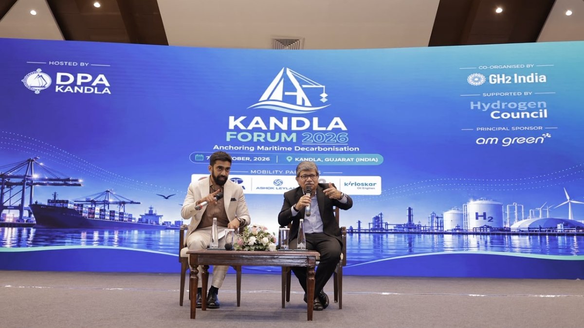 Kandla
